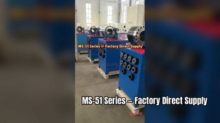 ซีรี่ส์ MS-51 - อุปทานโดยตรงจากโรงงาน