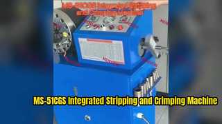MS-51CGS เครื่องปอกและย้ำแบบรวม