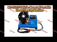 MS-P32CS เครื่องย้ำท่อแบบพกพาแบบติดตั้งบนยานพาหนะ
