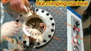 เครื่องจีบอ่อนนุช; สาธิตการขันน็อต