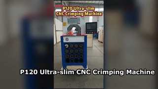 P120 เครื่องย้ำ CNC แบบบางพิเศษ